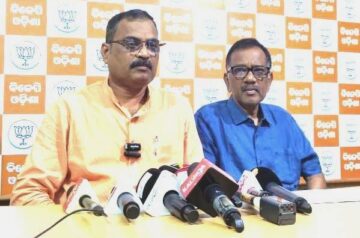 ନିଜ ଦୋଷ, ଦୁର୍ବଳତା ଓ ଅପରାଗତାକୁ ଲୁଚାଇବା ପାଇଁ ବିଜେଡି ନେତୃବୃନ୍ଦ ଏବେ ବ୍ୟକ୍ତିଗତ ଆକ୍ଷେପ କରୁଛନ୍ତି