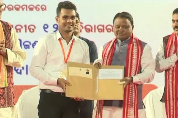 ୧୨ଟି ବିଭାଗର ୭୨୯୩ ଜଣଙ୍କୁ ନିଯୁକ୍ତି ପତ୍ର ବାଣ୍ଟିଲେ ମୁଖ୍ୟମନ୍ତ୍ରୀ ମୋହନ ଚରଣ ମାଝୀ