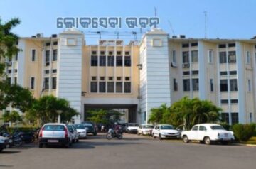 ରାଜ୍ୟ ସରକାରଙ୍କ ପକ୍ଷରୁ ବରିଷ୍ଠ ଓଏଏସ୍ ଅଧିକାରୀଙ୍କ ସ୍ତରରେ ବଡଧରଣର ଅଦଳବଦଳ