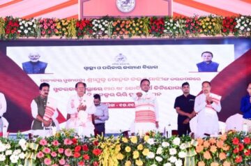 ରାଜ୍ୟସ୍ତରୀୟ ୧୫୧ତମ ଜୟନ୍ତୀ ‘ଜନଜାତୀୟ ଗୌରବ ଦିବସ’ ପାଳିତ, ସୁନ୍ଦରଗଡ଼ ଜିଲ୍ଲା ପାଇଁ ୬୦୯ କୋଟି ଟଙ୍କା ମୂଲ୍ୟର ପ୍ରକଳ୍ପର ଭିତ୍ତିପ୍ରସ୍ତର ସ୍ଥାପନ କଲେ ମୁଖ୍ୟମନ୍ତ୍ରୀ