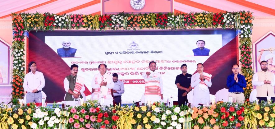 ରାଜ୍ୟସ୍ତରୀୟ ୧୫୧ତମ ଜୟନ୍ତୀ ‘ଜନଜାତୀୟ ଗୌରବ ଦିବସ’ ପାଳିତ, ସୁନ୍ଦରଗଡ଼ ଜିଲ୍ଲା ପାଇଁ ୬୦୯ କୋଟି ଟଙ୍କା ମୂଲ୍ୟର ପ୍ରକଳ୍ପର ଭିତ୍ତିପ୍ରସ୍ତର ସ୍ଥାପନ କଲେ ମୁଖ୍ୟମନ୍ତ୍ରୀ