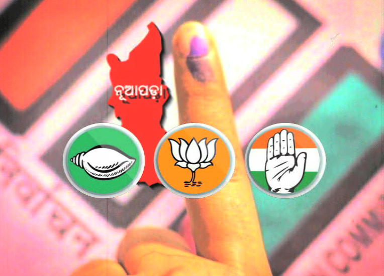 ନୂଆପଡ଼ା ଉପନିର୍ବାଚନ ପାଇଁ ସରିଲା ପ୍ରଚାର