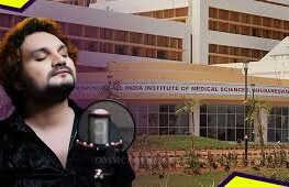 ଲୋକପ୍ରିୟ ଓଲିଉଡ କଣ୍ଠଶିଳ୍ପୀ ହ୍ୟୁମାନ ସାଗରଙ୍କ ପରଲୋକ