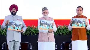 ଉତ୍ତରାଖଣ୍ଡକୁ ବଡ଼ ଉପହାର ଦେଲେ ପ୍ରଧାନମନ୍ତ୍ରୀ ନରେନ୍ଦ୍ର ମୋଦି