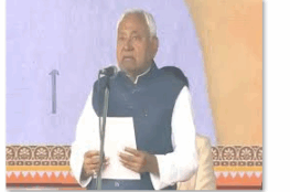 ଆଜିଠୁ ବିହାରରେ ପୁଣି ନୀତିଶ ଯୁଗ, ବିହାରର ମୁଖ୍ୟମନ୍ତ୍ରୀ ଭାବେ ନେଲେ ଶପଥ