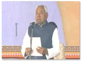 ଆଜିଠୁ ବିହାରରେ ପୁଣି ନୀତିଶ ଯୁଗ, ବିହାରର ମୁଖ୍ୟମନ୍ତ୍ରୀ ଭାବେ ନେଲେ ଶପଥ
